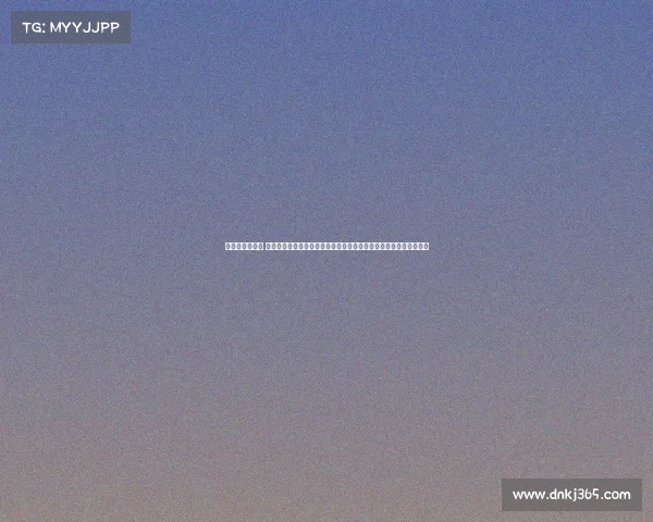 赛事直播节目单 激情赛事直播盛宴本届盛会全程高清呈现实时竞技精彩纷呈万众期待