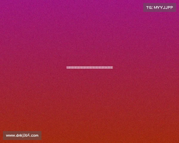 重温布雷迪国家橄榄球联盟经典十大赛事传奇四分卫的辉煌时刻与成就