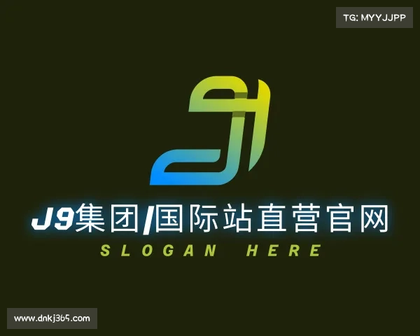 介绍J9集团|国际站直营官网
